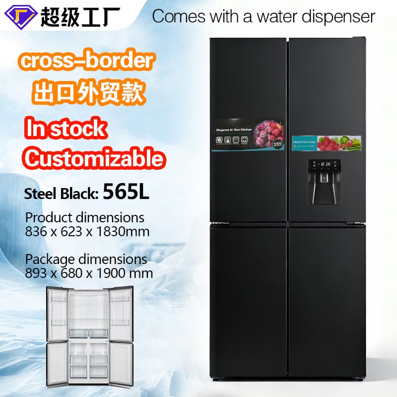 Réfrigérateur 4 porte noir de 565 L sans façade en verre et distributeur d'eau